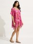 DODATEK PLAŻOWY SEAFOLLY BEACHEDIT 55120-KA TUNIKA