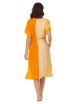 KOSZULKA DKNY 2122657