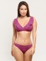 KOSTIUM KĄPIELOWY EMPREINTE WAVE 2541CMS DÓŁ OD BIKINI