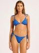 KOSTIUM KĄPIELOWY SEAFOLLY MESH EFFECT 40651-102 DÓŁ OD BIKINI